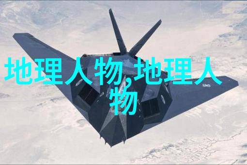 旅行家高僧玄奘