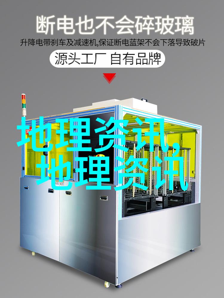 气候变暖或使短历时户外活动更受偏爱