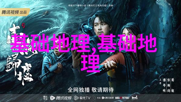 历届奥运会主办城市之九--柏林